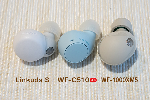 WF-C510,実機レビュー,ワイヤレスヘッドホン