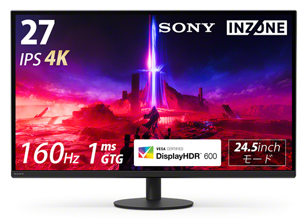 INZONE M9 II,INZONEゲーミングモニター,4K IPS液晶モニター,160Hz