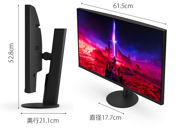 INZONE M9 II,INZONEゲーミングモニター,4K IPS液晶モニター,160Hz