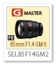 SEL85F14GM2,FE 85mm F1.4 GM II