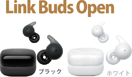 LinkBuds Open,ワイヤレスヘッドホン,ソニーストア