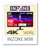 INZONE M9II,SDM-27U9M2,ゲーミングモニター,160Hz