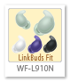 LinkBuds Fit,WF-L910N,ワイヤレスノイズキャンセリングヘッドセット,ヘッドホン