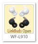 LinkBuds Open,WF-L910,,ワイヤレスステレオヘッドセット,ヘッドホン