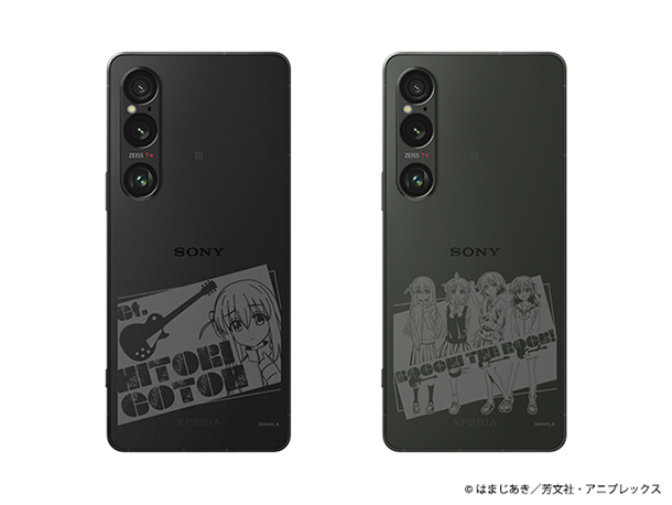 Xperia 1 VI,ソニーストア,ボッチ・ザ・ロック,オリジナル刻印モデル