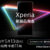 new xperia,新商品発表会,xpria1vii,alpha,α1II