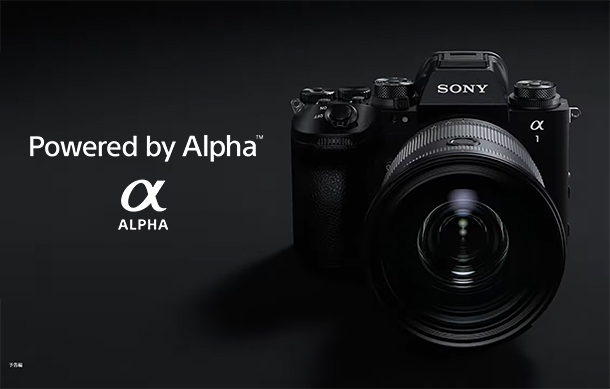 new xperia,新商品発表会,xpria1vii,alpha,α1II
