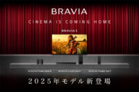 BRAVIA 5,ソニー,sony,ソニーストア