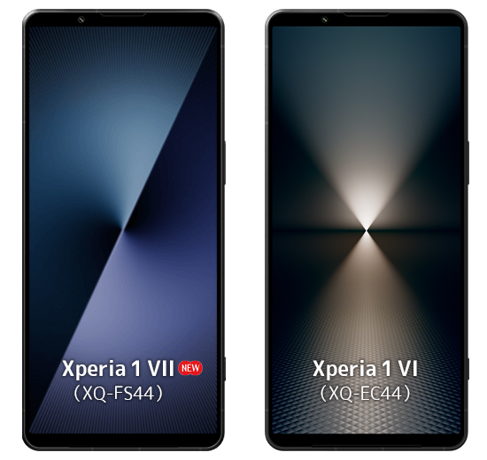 Xperia 1 VII,XQ-FS44,SIMフリー,ソニーストア,スマートフォン,スマホ,Android