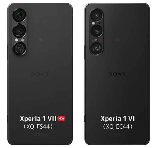 Xperia 1 VII,XQ-FS44,SIMフリー,ソニーストア,スマートフォン,スマホ,Android