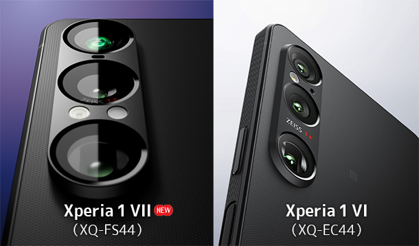 Xperia 1 VII,XQ-FS44,SIMフリー,ソニーストア,スマートフォン,スマホ,Android