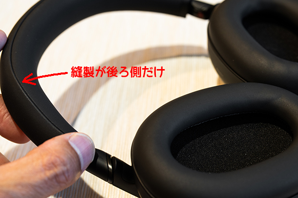 WH-1000XM6,ワイヤレスノイズキャンセリングヘッドホン,ソニーストア