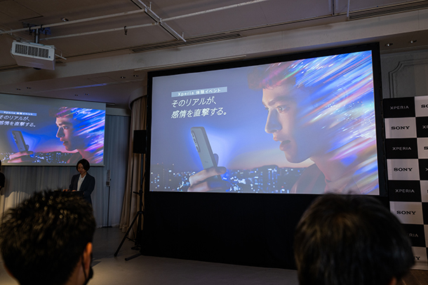 Xperia 1 VII,Xperia体験会,実機体験,ソニーストア