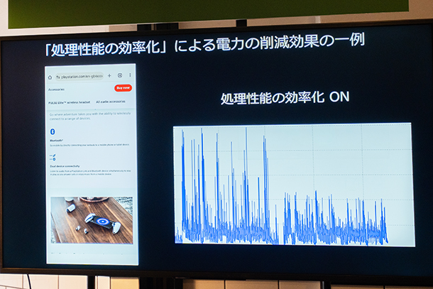 Xperia 1 VII,Xperia体験会,実機体験,ソニーストア