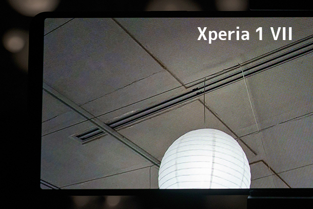 Xperia 1 VII,Xperia体験会,実機体験,ソニーストア