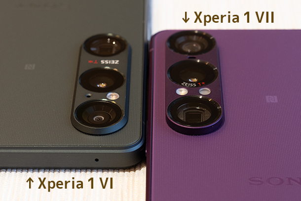 Xperia 1 VII,ソニーストア,XQ-FS44.実機レビュー