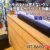 HT-B600,BRAVIA Theatre Bar 6,実機レビュー,サウンドバー,ソニーストア,実機レビュー