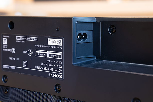 HT-B600,BRAVIA Theatre Bar 6,実機レビュー,サウンドバー,ソニーストア,実機レビュー