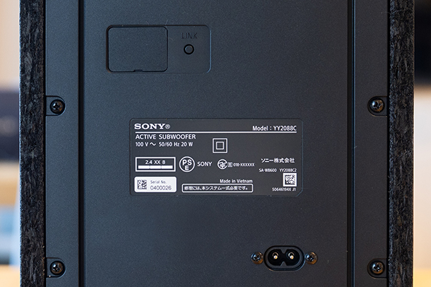 HT-B600,BRAVIA Theatre Bar 6,実機レビュー,サウンドバー,ソニーストア,実機レビュー