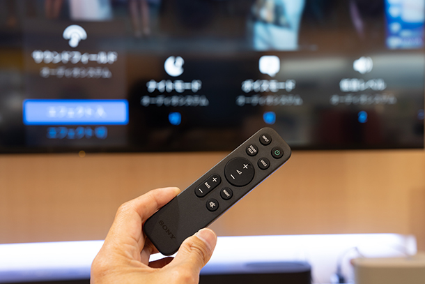 HT-B600,BRAVIA Theatre Bar 6,実機レビュー,サウンドバー,ソニーストア,実機レビュー