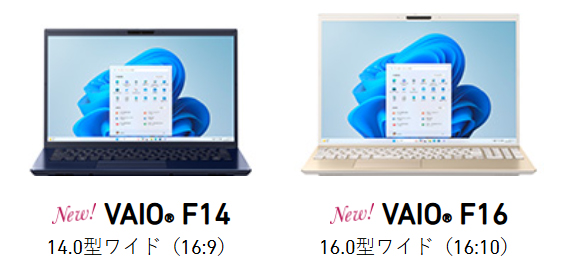 VAIO F16,VJF162シリーズ,VAIO F14,VJF142シリーズ,ソニーストア