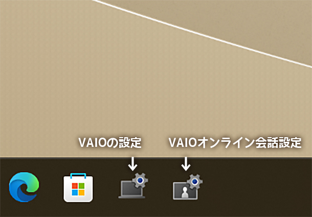 VAIO F16,VJF162シリーズ,実機レビュー,ソニーストア