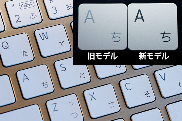 VAIO F14,VJF142シリーズ,実機レビュー,ソニーストア