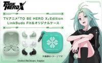 Lnkbuds Fit,TO BE HERO X,ラッキーシアン,ソニーストア