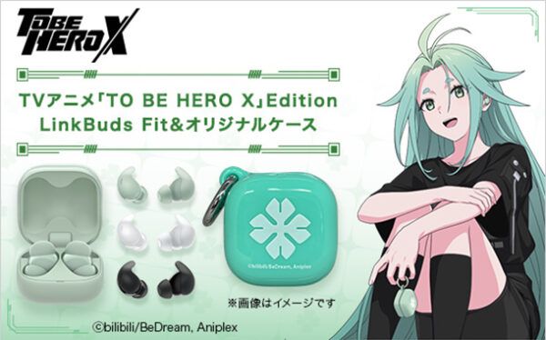 Lnkbuds Fit,TO BE HERO X,ラッキーシアン,ソニーストア