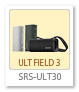 SRS-ULT30,ULT FIELD 3,ポータブルスピーカー