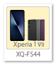 Xperia 1 VII,XQ-FS44,スマートフォン,SIMフリー