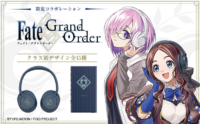 Fate　Grand Order Edition,ヘッドホン,ウォークマン,コラボ刻印モデルmソニーストア