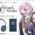 Fate　Grand Order Edition,ヘッドホン,ウォークマン,コラボ刻印モデルmソニーストア