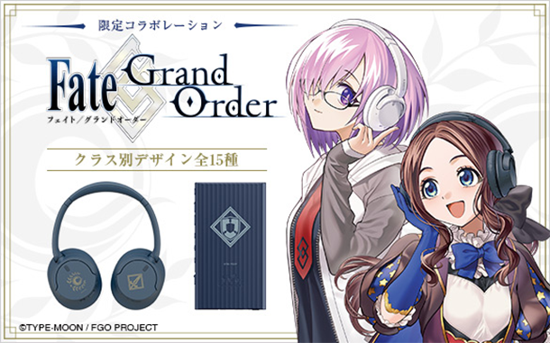 Fate/Grand Order FGO ウォークマン Fate/Grand Order』Edition - ONE'S- ソニープロショップワンズ