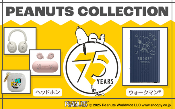 PEANUTS COLLECTION,ソニーストア