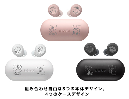 PEANUTS COLLECTION,ソニーストア