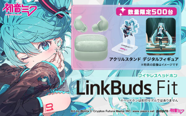 LinkBudsFit,初音ミク,コラボモデル,ワイヤレスヘッドホン,ソニーストア,アクリルスタンド,デジタルフィギュア