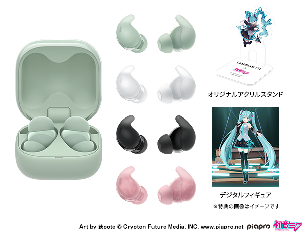 LinkBudsFit,初音ミク,コラボモデル,ワイヤレスヘッドホン,ソニーストア,アクリルスタンド,デジタルフィギュア