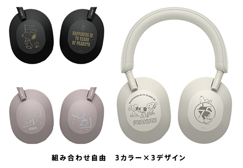 PEANUTS COLLECTION,ソニーストア