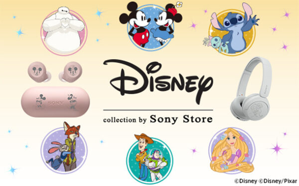 Disney Collection,ディズニーコレクション,ソニーストア