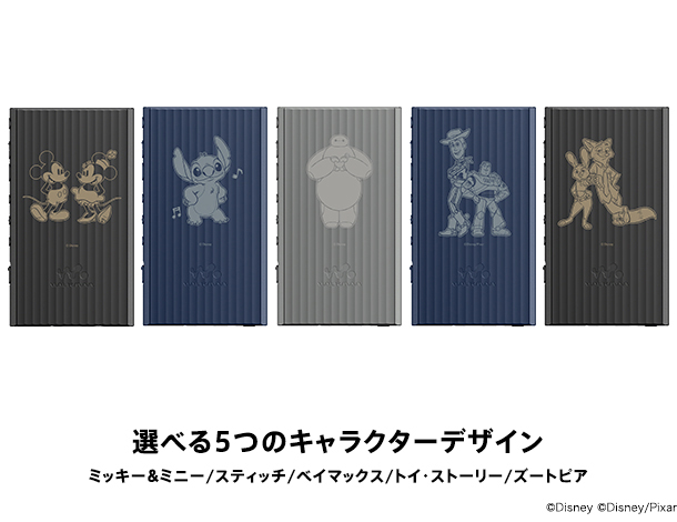 Disney Collection,ディズニーコレクション,ソニーストア,WALKMAN,NW-A306/DIM