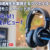 MDR-M1,実機レビュー,モニターヘッドホン,ソニーストア