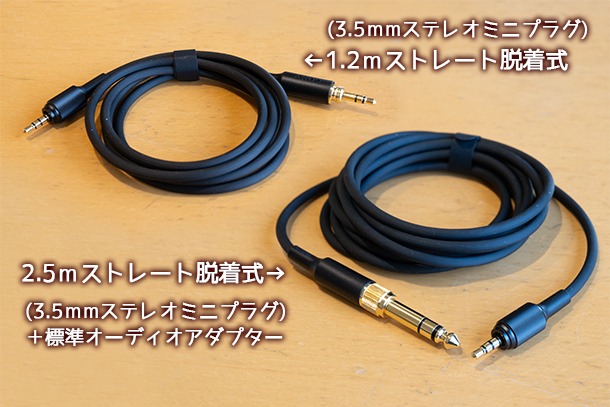 MDR-M1,実機レビュー,モニターヘッドホン,ソニーストア