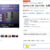 Xperia 1 VII,XQ-FS44,SIMフリー,販売再開