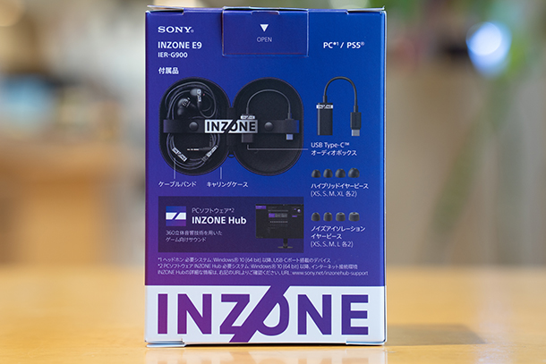 INZONE E9,IER-G900,ゲーミング有線イヤホン,ヘッドホン,ソニーストア,ゲーミングギア,実機レビュー