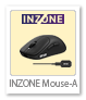INZONE Mouse-A,ゲーミングマウス
