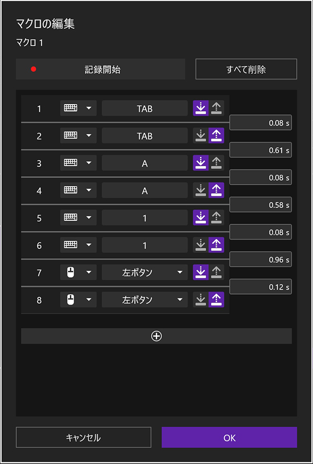 INZONE,ゲーミングギア,周辺機器,ゲーミングキーボード,INZONE KBD-H75,
