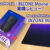 INZONE,ゲーミングギア,周辺機器,ゲーミングマウスパッド,INZONE Mat-D
