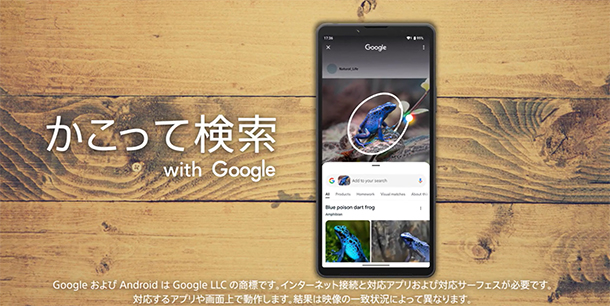 Xperia 10 VII,XQ-FE44,SIMフリー,スマートフォン,スマホ,ソニーストア