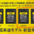 CFexpress Type-A,CEA-G480T,CEA-G240T